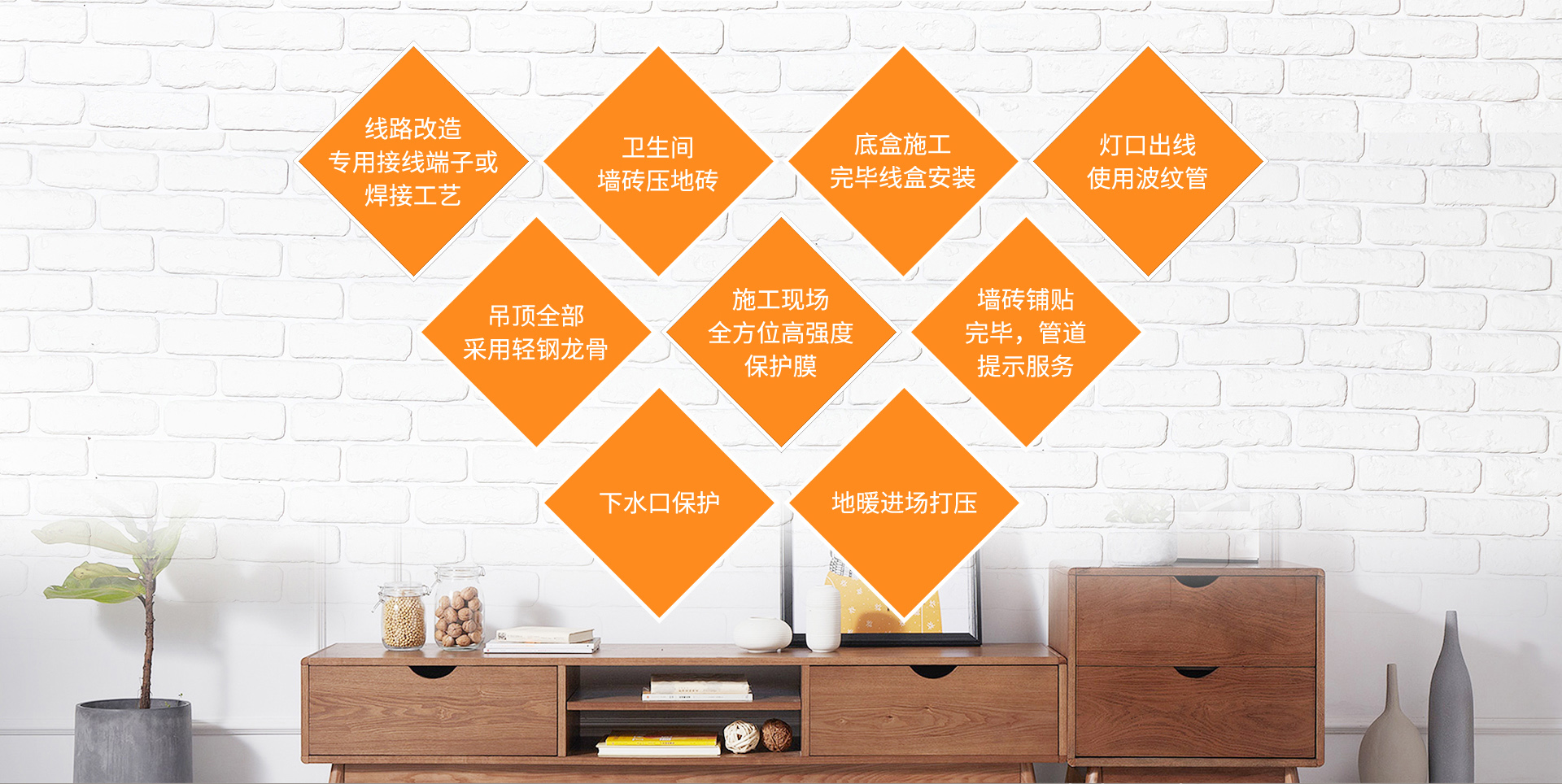 3.15创艺佳回馈龙城