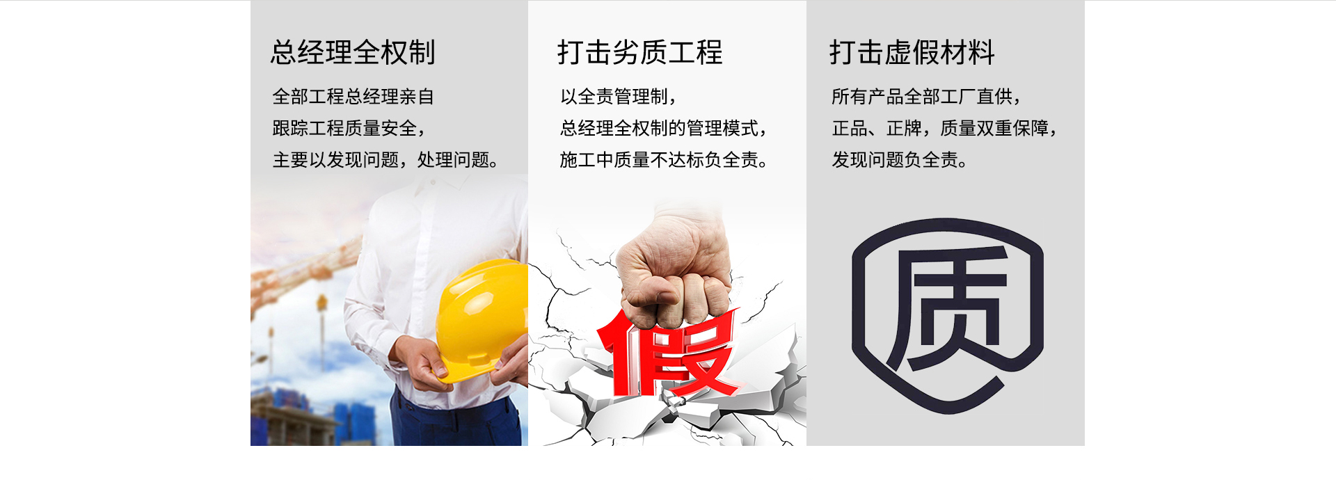 3.15创艺佳回馈龙城