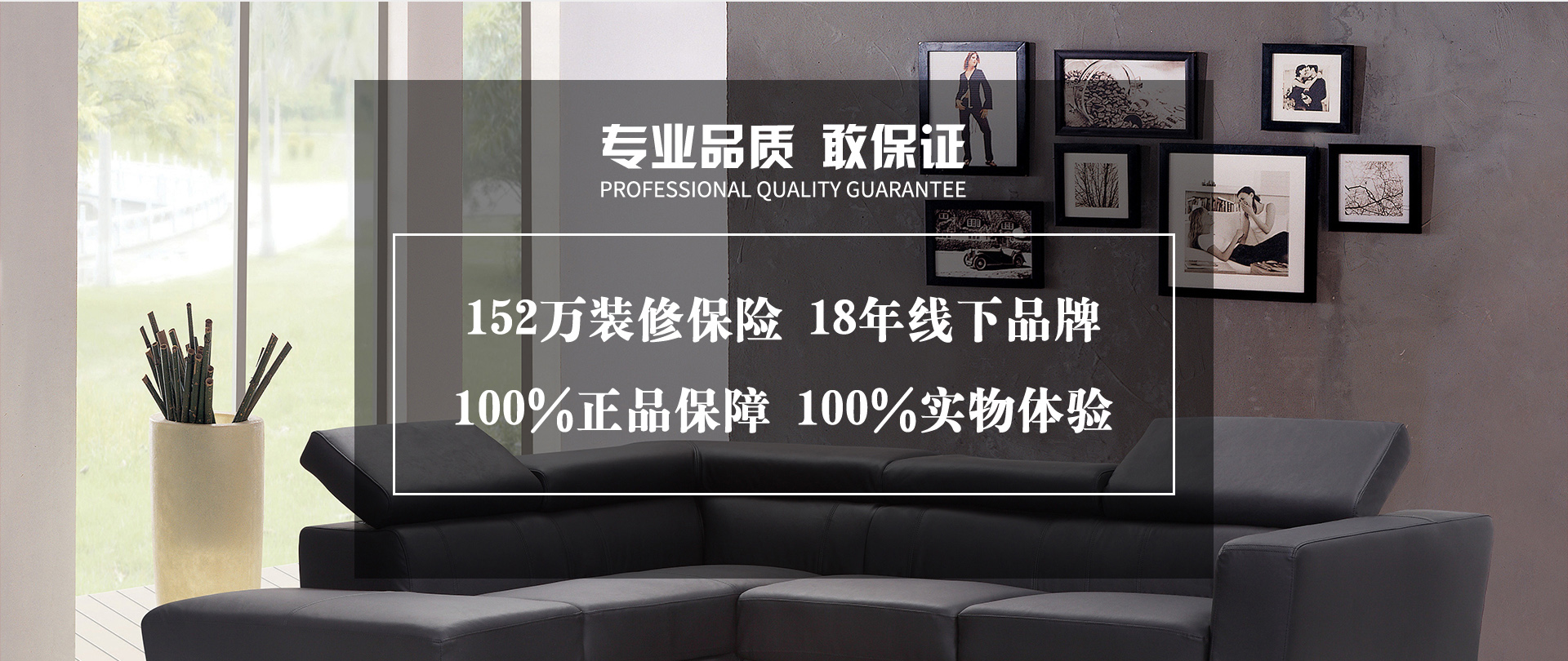 3.15创艺佳回馈龙城