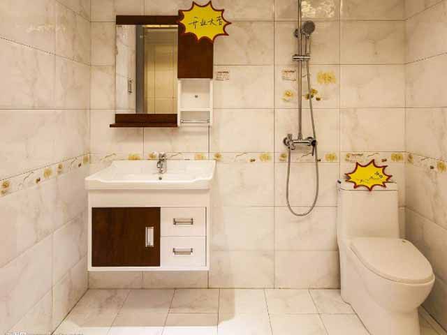 创造你的秘密基地，创艺佳教你如何选择卫浴