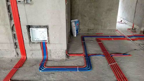 家装水管改造是怎么进行的是怎么做的？